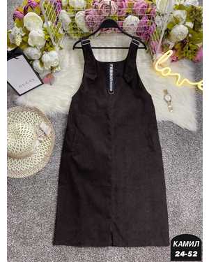 САРАФАН ТКАНЬ ВЕЛЬВЕТ