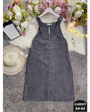 САРАФАН ТКАНЬ ВЕЛЬВЕТ