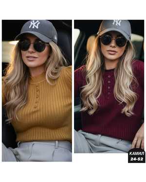 ВОДОЛАЗКА ТКАНЬ ЛАПША КАШЕМИР