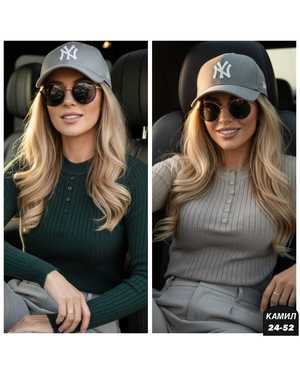 ВОДОЛАЗКА ТКАНЬ ЛАПША КАШЕМИР