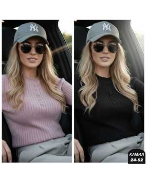 ВОДОЛАЗКА ТКАНЬ ЛАПША КАШЕМИР