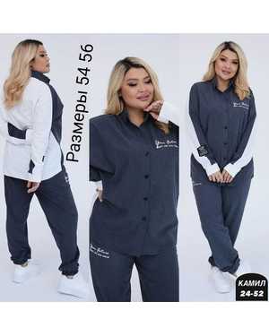 ЖЕНСКИЙ КОСТЮМ ДВОЙКА ТКАНЬ МИКРОВИЛИВЕТ