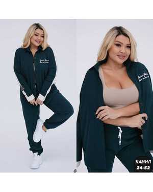 ЖЕНСКИЙ КОСТЮМ ДВОЙКА ТКАНЬ МИКРОВИЛИВЕТ