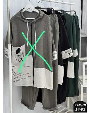 ЖЕНСКИЙ КОСТЮМ ТКАНЬ САНТА БАРБАРА