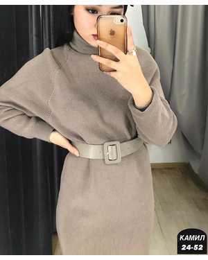 ПЛАТЬЕ ТКАНЬ КАШЕМИРОВАЯ