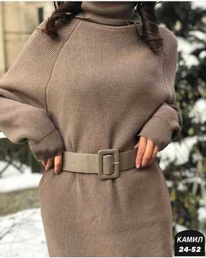 ПЛАТЬЕ ТКАНЬ КАШЕМИРОВАЯ