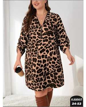 ПЛАТЬЕ ТКАНЬ ПРАДО