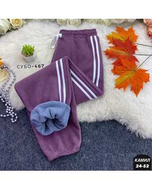 ШТАНЫ ТКАНЬ ФАБРИЧНЫЙ ФЛИС С МЕХОМ