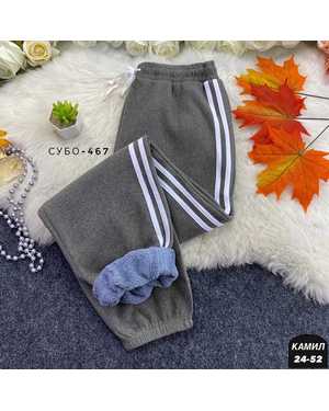 ШТАНЫ ТКАНЬ ФАБРИЧНЫЙ ФЛИС С МЕХОМ