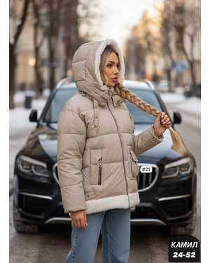 КУРТКА ТКАНЬ ХАЛАФАЙБЕР