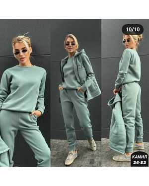 ЖЕНСКИЙ КОСТЮМ ТРОЙКА ТКАНЬ ФЛИС