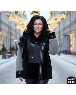 ДУБЛЁНКА ТКАНЬ МЕХ