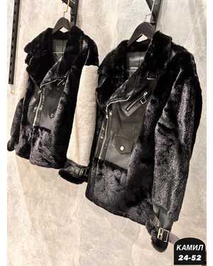 ДУБЛЁНКА ТКАНЬ МЕХ