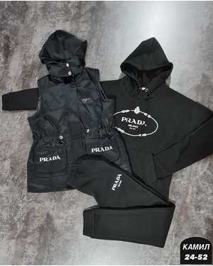 КОСТЮМ ТКАНЬ ФЛИЗ, ПЛАЩОВКА+СИНТЕПОН ПОДКЛАД