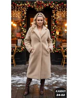 ПАЛЬТО ТКАНЬ БОРАШЕК+ПОДКЛАДКА