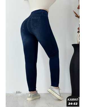 ЛОСИНЫ ТКАНЬ ЧИНСОВИЕ С НАЧЕСОМ