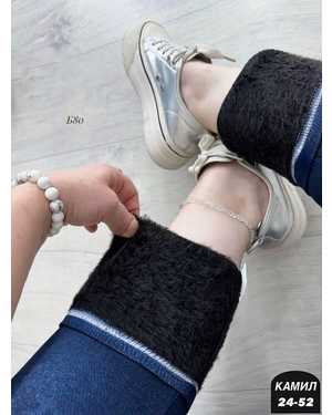 ЛОСИНЫ ТКАНЬ ЧИНСОВИЕ С НАЧЕСОМ