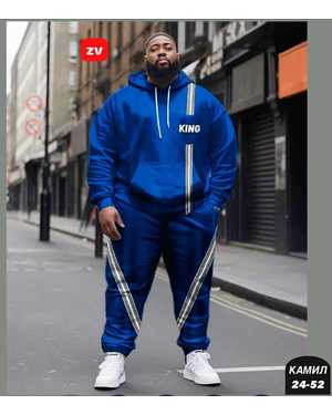 МУЖСКОЙ КОСТЮМ ДВОЙКА ТКАНЬ ДВУНИТКА НА ФЛИСЕ