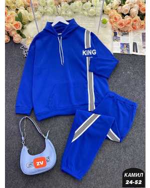 МУЖСКОЙ КОСТЮМ ДВОЙКА ТКАНЬ ДВУНИТКА НА ФЛИСЕ