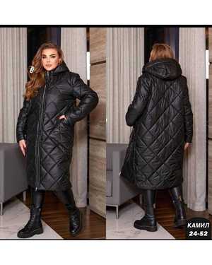 КУРТКА ТКАНЬ СИНТЕПОН С ПОДКЛАДКА