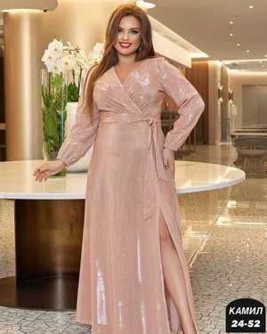 ПЛАТЬЕ ТКАНЬ ЛЮРКС