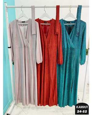 ПЛАТЬЕ ТКАНЬ ЛЮРКС