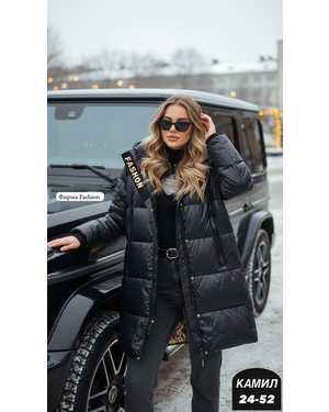 КУРТКА ТКАНЬ ХОЛЛОФАЙБЕР С ПОДКЛАДКОЙ