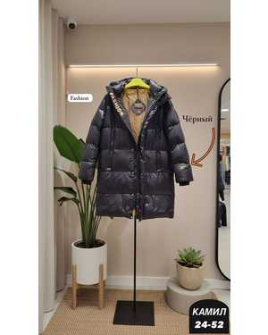 КУРТКА ТКАНЬ ХОЛЛОФАЙБЕР С ПОДКЛАДКОЙ