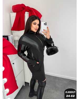 ПЛАТЬЕ ТКАНЬ КРЕПУН С КОЖАНЫМИ ВСТАВКАМИ