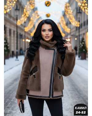 ДУБЛЁНКА ТКАНЬ МЕХ