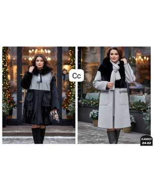 ДУБЛЁНКА ТКАНЬ НАТУРАЛЬНЫЙ МЕХ