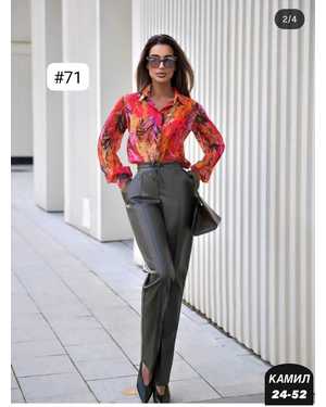 ШТАНЫ ТКАНЬ КОЖА С НАЧЁСОМ