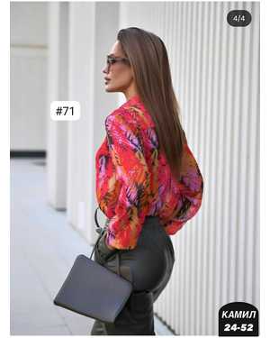 ШТАНЫ ТКАНЬ КОЖА С НАЧЁСОМ