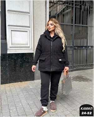 ЖЕНСКИЙ КОСТЮМ ДВОЙКА ТКАНЬ ФЛИС