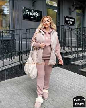 ЖЕНСКИЙ КОСТЮМ ДВОЙКА ТКАНЬ ФЛИС