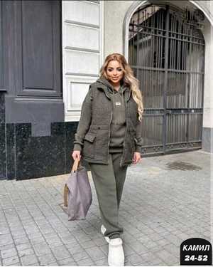 ЖЕНСКИЙ КОСТЮМ ДВОЙКА ТКАНЬ ФЛИС