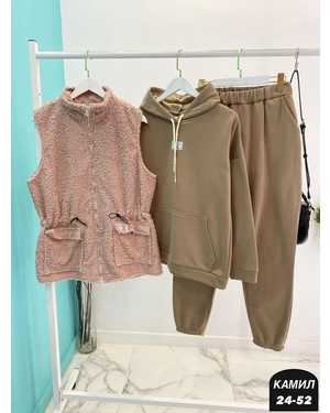 ЖЕНСКИЙ КОСТЮМ ДВОЙКА ТКАНЬ ФЛИС