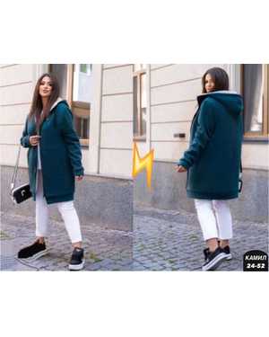 КАРДИГАН ТКАНЬ ФЛИС