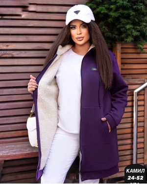 КАРДИГАН ТКАНЬ ФЛИС