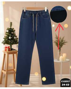 ШТАНЫ ТКАНЬ ДЖИНСЫ С МЕХОМ