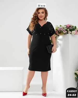 ПЛАТЬЕ ТКАНЬ КРЕП-ЖЕМЧУГ