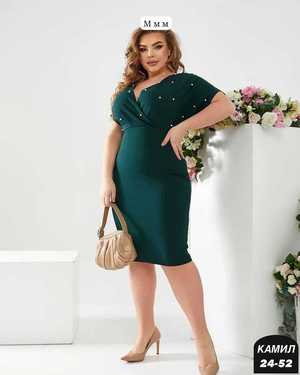 ПЛАТЬЕ ТКАНЬ КРЕП-ЖЕМЧУГ