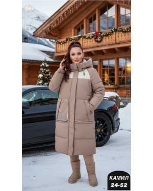 УТЕПЛЁННЫЙ КУРТКА ТКАНЬ ХОЛОФАЙБЕР