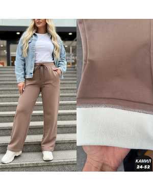 ШТАНЫ ТКАНЬ ФАБРИЧНЫЙ КИТАЙ