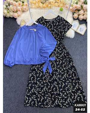 ЖЕНСКИЙ КОСТЮМ ДВОЙКА ТКАНЬ БАРБИ, ПРАДА