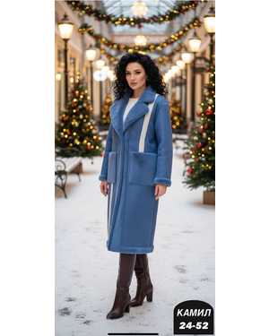 ДУБЛЁНКА ТКАНЬ НАТУРАЛЬНЫЙ МЕХ