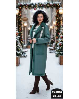 ДУБЛЁНКА ТКАНЬ НАТУРАЛЬНЫЙ МЕХ