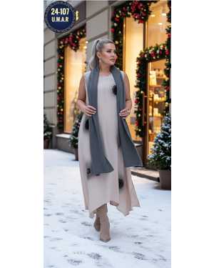 ПЛАТЬЕ ТКАНЬ СИНГАПУР