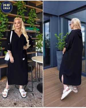 ПЛАТЬЕ ТКАНЬ СИНГАПУР ПЕНКА