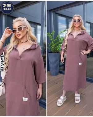 ПЛАТЬЕ ТКАНЬ СИНГАПУР ПЕНКА